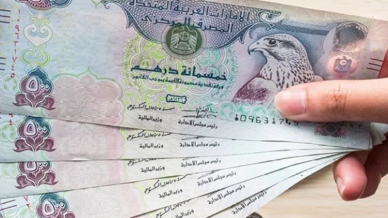 تفاصيل المشهد المصرفي.. استقرار لافت في سعر الدرهم الاماراتي مقابل الجنيه اليوم